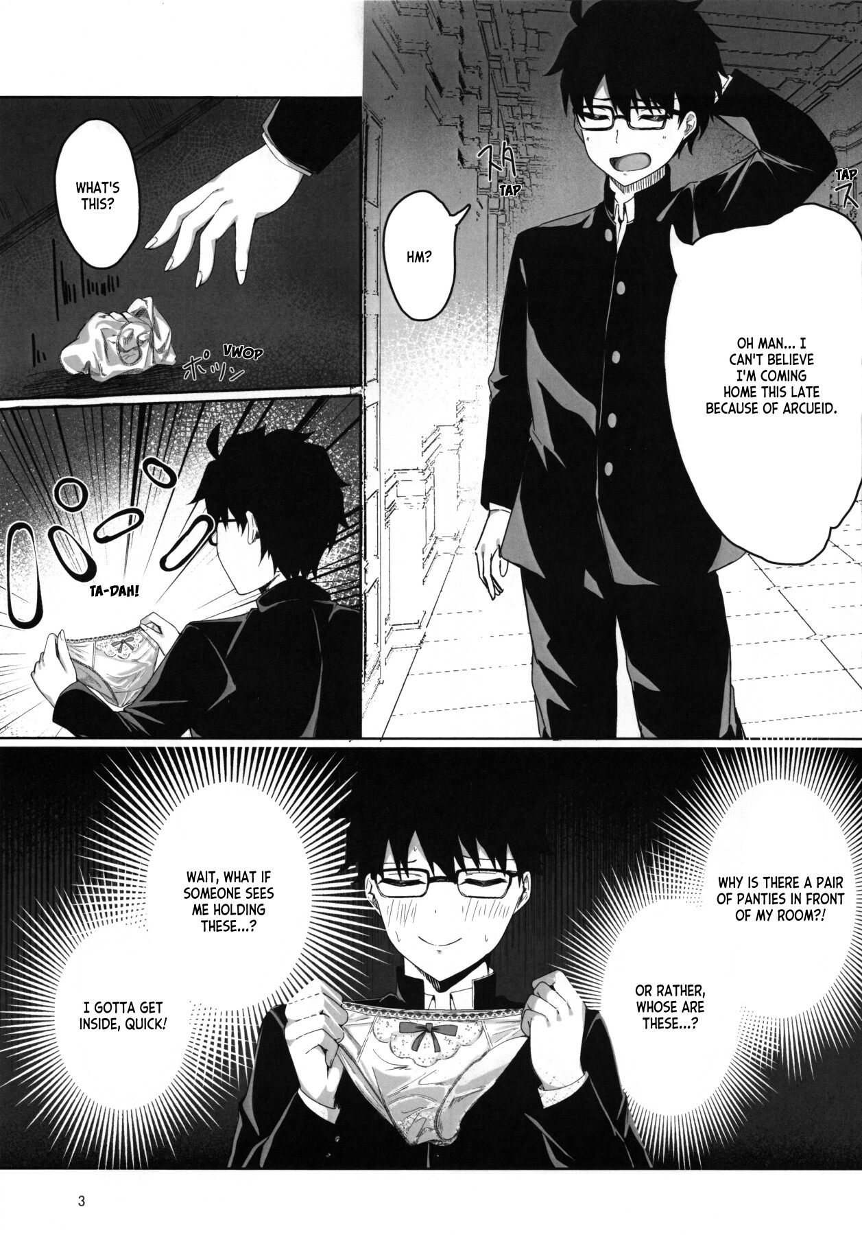 Hentai Manga Comic-Kohaku Wants to Bully Shiki-Read-2